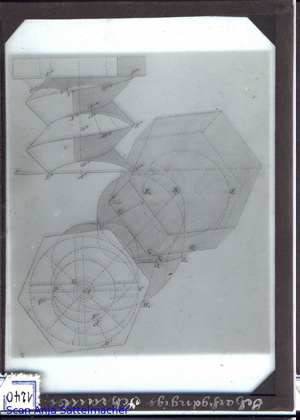 Slide: Screw