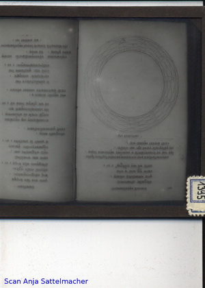 Slide: Cycloids