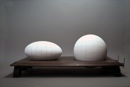 Conform mapping of the ellipsoid on the sphere