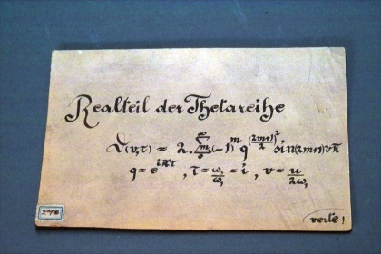 Real part of a theta series with explanatory plaque