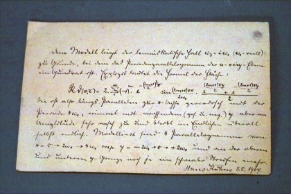 Real part of a theta series with explanatory plaque