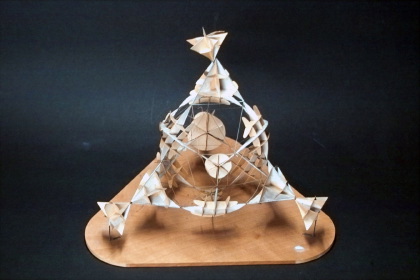 Surface of 5. order with many symmetry attributes