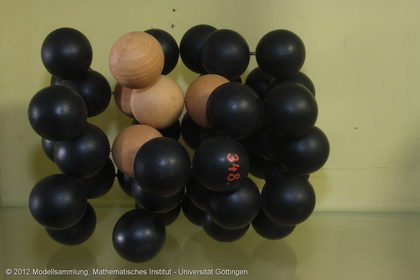 Model of the thinnest ball bearing (diamond grid)