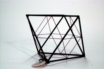 Octahedron with inscribed cuboctahedron