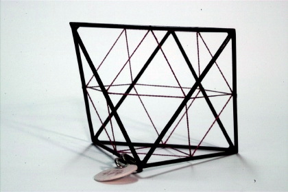 Octahedron with inscribed cuboctahedron