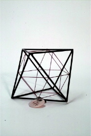 Octahedron with inscribed cuboctahedron