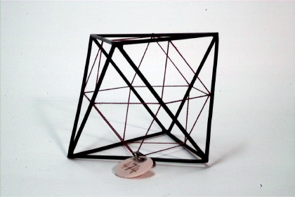 Octahedron with inscribed cuboctahedron