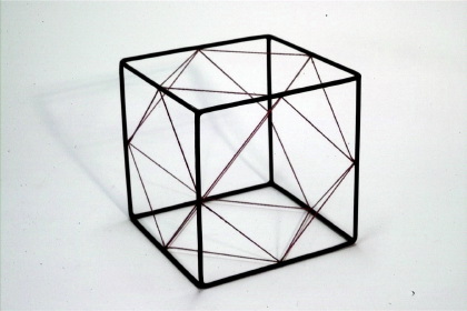 Cube with inscribed cuboctahedron