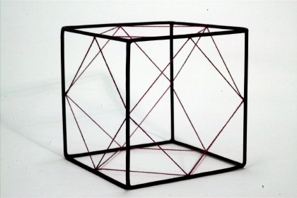 Cube with inscribed cuboctahedron