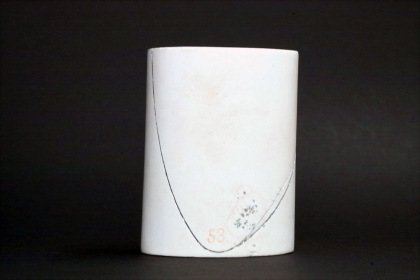 The four types of space curves of 3. order on gypsum cylinders of 2. order.