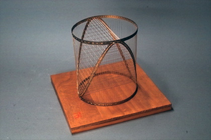 Curve of 4. order as slice