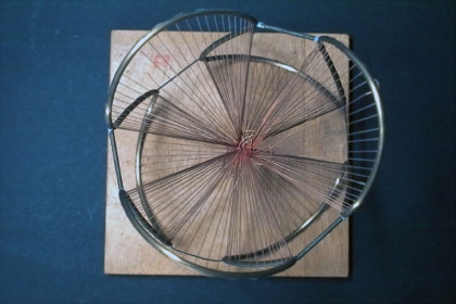 Cone of third order